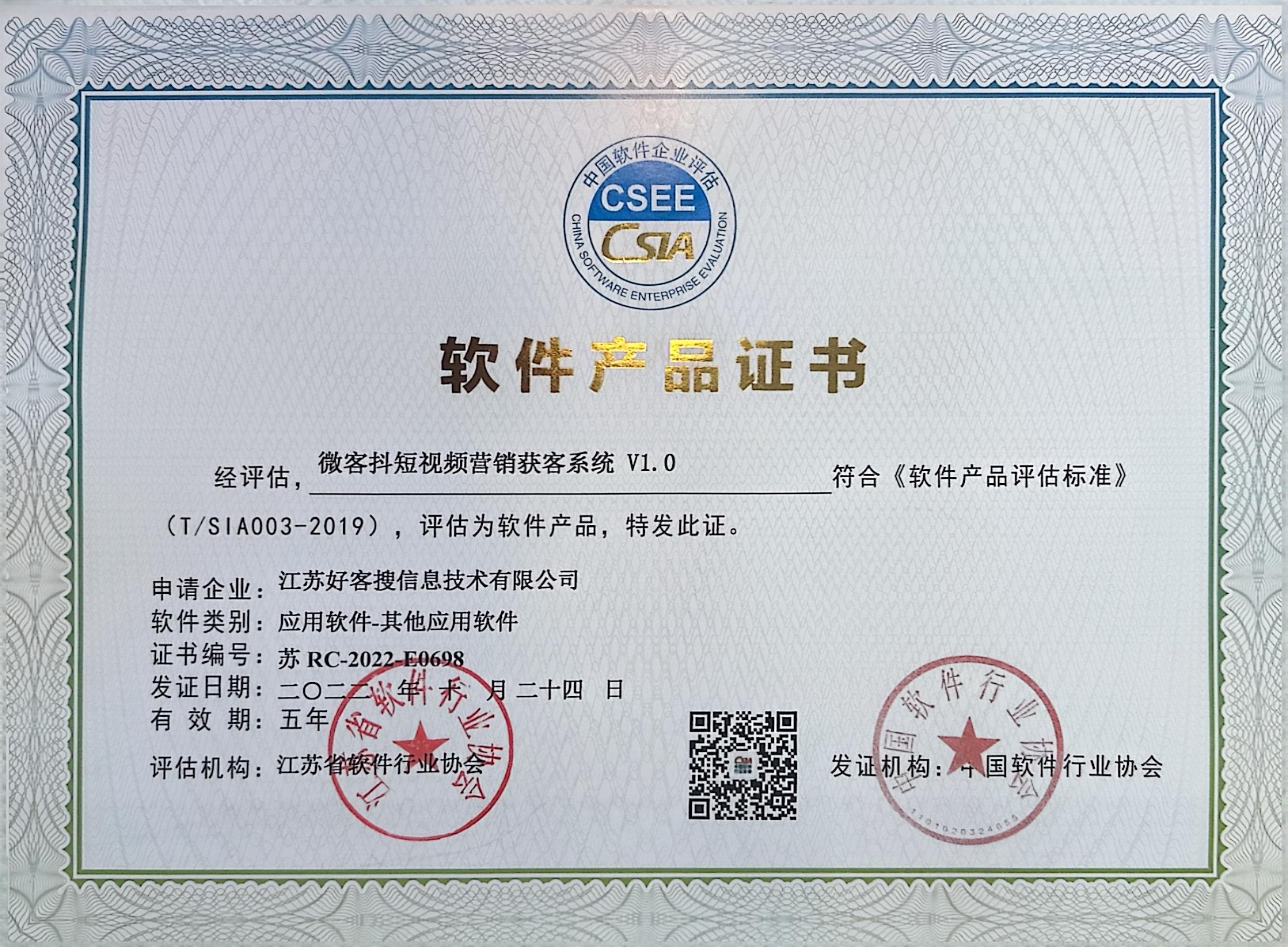 古蔺做seo的过程中哪些细节是被我们忽略的？